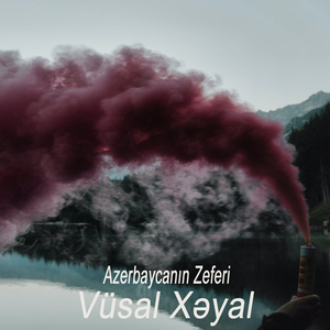 Azerbaycanın Zeferi