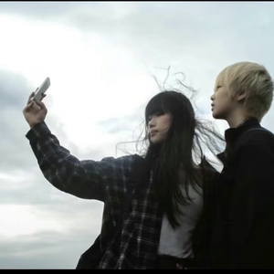 她说想换个口味