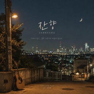 다들 그렇게 사는 거겠지