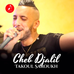 Takol Sarouk (Live a Bejaia, 2017)