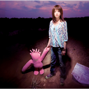 コイスルオトメ