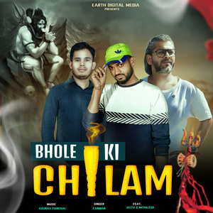 Bhole Ki Chilam