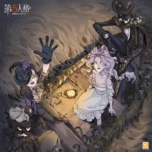 《贝尔斯泰因的阴霾·上篇》