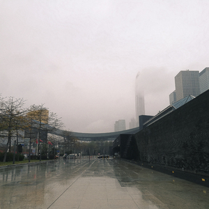 對 不 起 (Inspired by Apologize)