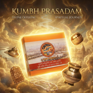 Kumbh Prasadam