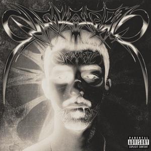 SUEÑO GRIS (feat. Quizzical Guille)