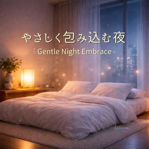 意識が遠のく場所