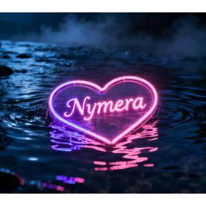 Справжнє без слів