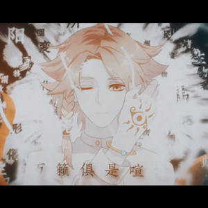 万色万空|不止开口跪全程都跪我先吹爆神仙原唱！|假装全程高能鸟肌警告|耳目一新的演绎请勿错过！（翻自 Braska）