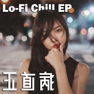 真夜中のメロンチューハイ – Midnight Melon Chu-Hi