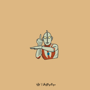 【FREE】真的,黄金年代Boom Bap Type Beat "1990" JeffryKeys