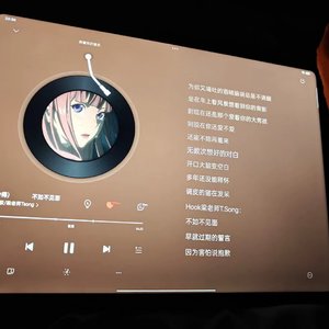 安静角落