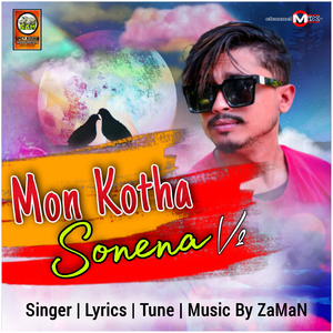 Monkotha Sonena (v2)
