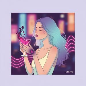 หวานจนขม