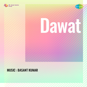 Jeevan Suhana Asha Ke Geet Sunana