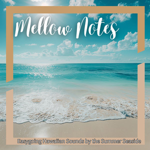 Afternoon Drifts Away