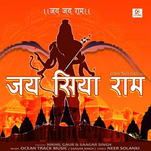 Jai Siya Ram