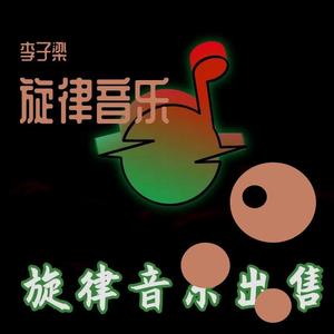 CB- - 0015 - 乐器 - 8