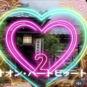 タイトル：君色の未来-title-(english)/-a-future-in-your-colors