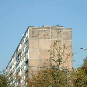 sapnai