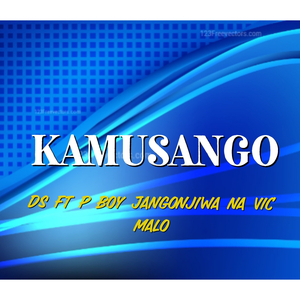 Kamusango