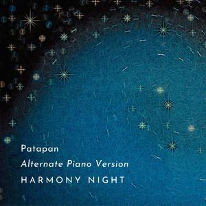 Patapan (Alternate Piano Version)