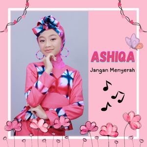 Jangan Menyerah