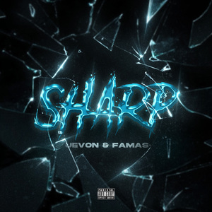 锋利 Ft.FAMAS（Prod.fredd)