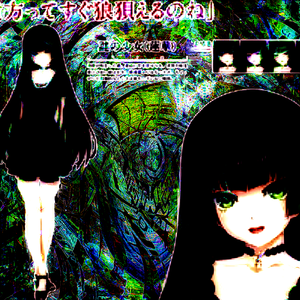 你是我混乱的爱