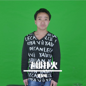 飞蛾扑火