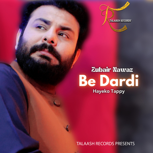 Be Dardi (Hayeko Tappy)
