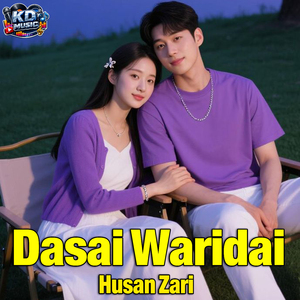 Dasai Waridai