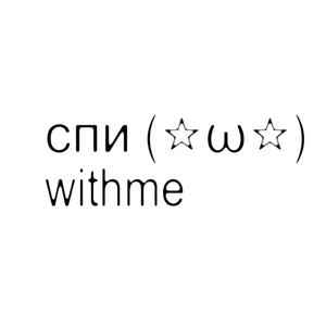 очень люблю взрывы