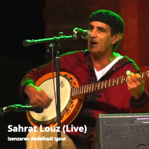 Igigile - Wa Zine - Rbikh Tassa At Louz