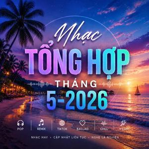 NGƯỜI LẠ ƠI