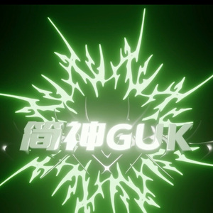 三火俄襙弥冯diss