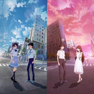 致深爱你的那个我