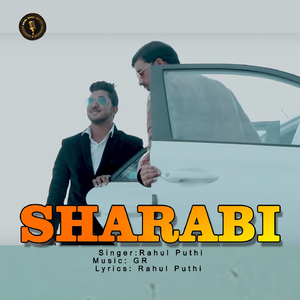 Sharabi