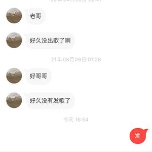 想都不用想