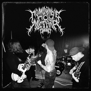 Потухло все в моих глазах