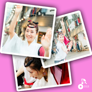 踊らにゃそんそん (INSTRUMENTAL)