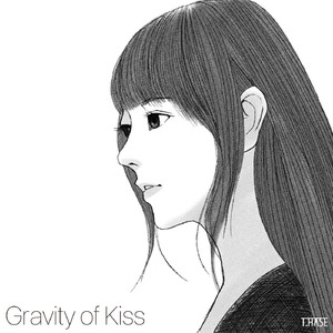 Gravity of Kiss VOCALOID mix (Ver.2.0)