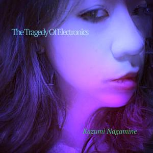 The Tragedy Of Electronics