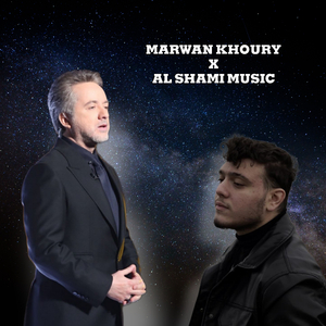 AL Shami X Marwan (Remixes)