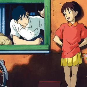 あの夏へ (回到那个夏天)吉他