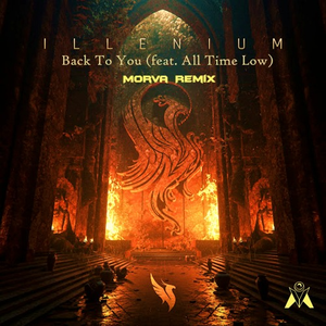 Back To You (Morva Remix)
