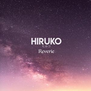 Reverie