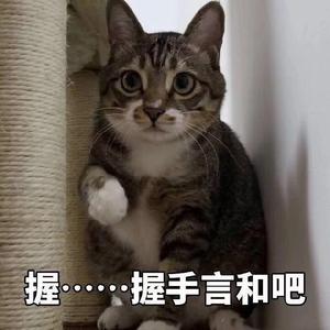 心做し（翻自 双笙）