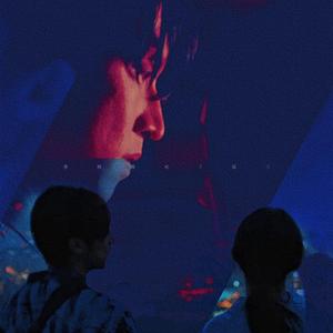 危 險 信 號 （ the danger signal ）