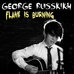 Flame Is Burning